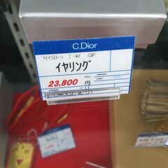 C.Dior　イヤリング　IKD-511