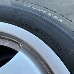 ブリヂストン BLIZZAK VRX2 91Q 195/65/15 2022年製 スタッドレスタイヤ　マルチ