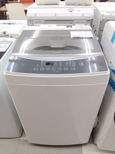 ★ジモティ割あり★ IRIS OHYAMA 洗濯機 8.0kg 21年製 動作確認／クリーニング済み TC1678