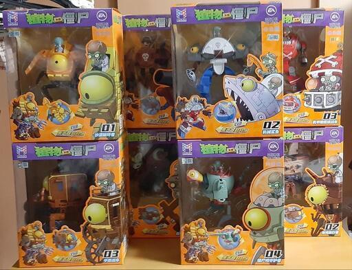 Plants vs zombies　植物大战僵尸 合体ロボット　合金版　変形教室