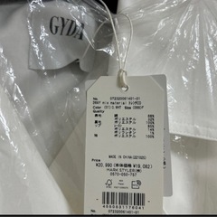 GYDA セットアップ　新品未使用