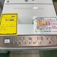 洗濯機 パナソニック NA-F60PB15 2022 6.0kg 家事 家電 国産 国内 一人 