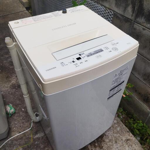 東芝洗濯機4.5㌔　2018年式 運搬可能