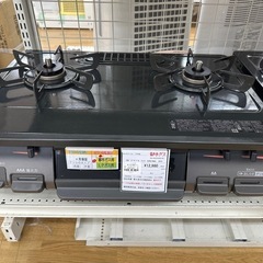 ドリーム川西店御来店限定】リンナイ ガステーブル KG34NBKL