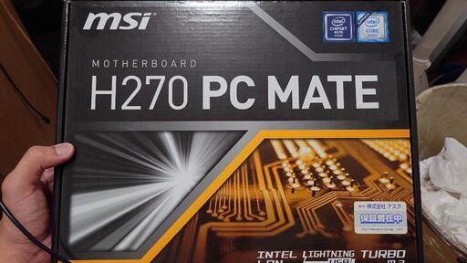 pc インテルcpuマザーボード　i7 7700k