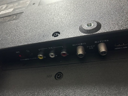 ORION32型スピーカー搭載裏番組外付けHDDで可 オリオン | 機能・特性で