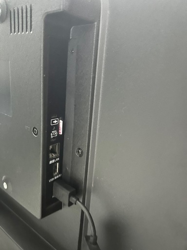 ORION32型スピーカー搭載裏番組外付けHDDで可 ORION32型スピーカー搭載裏番組外付けHDDで可 オリオン | 機能・特性で