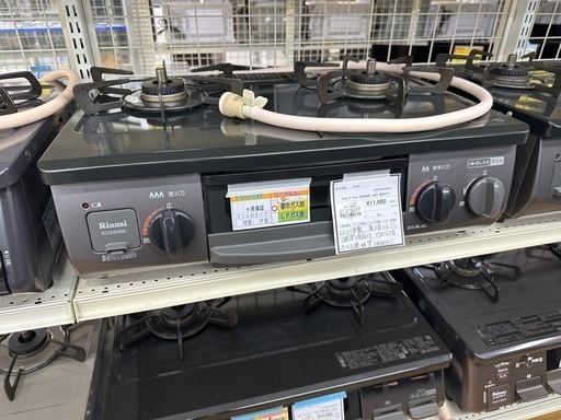 【ドリーム川西店御来店限定】リンナイ　ガステーブル　 KG34NBKL／クリーニング済み 【2009643255604211】