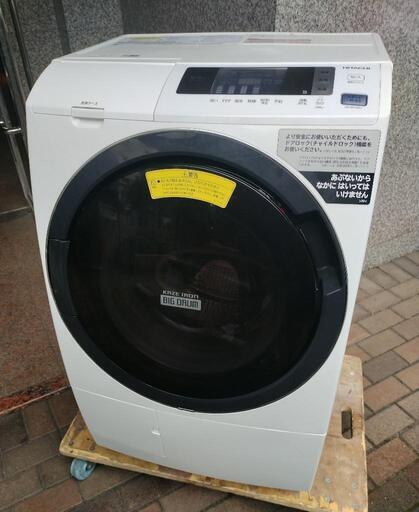 【48000円→30000円‼️】2019年 日立 ドラム式洗濯乾燥機