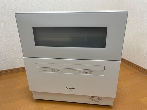 Panasonic NP-TH3 食器洗い乾燥機