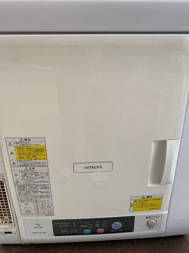 日立衣類乾燥機　修理完備品　DE-N60WV 15日まで