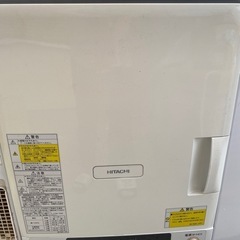 日立衣類乾燥機　修理完備品　DE-N60WV 15日まで 日立衣類乾燥機 修理完備品 DE-N60WV 15日まで