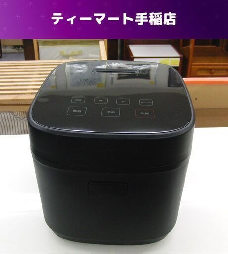 ニトリ マイコン炊飯ジャー 5.5合炊き EP2S02 ブラック 炊飯器 NITORI ジャー 札幌市 手稲区
