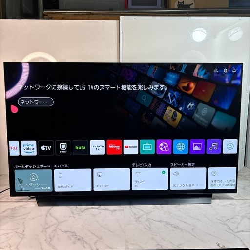 LG OLED カラーテレビ　OLED55CXPJA