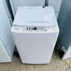 売約済【✨高年式✨】Hisense🌟全自動洗濯機🌟4.5kg