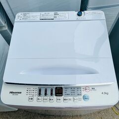 売約済【✨高年式✨】Hisense🌟全自動洗濯機🌟4.5kg