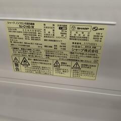 冷蔵庫　シャープ　SJ-C14　2018年