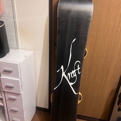 Kraft スノーボードセット