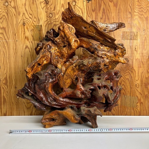 天然木 木根 流木アート 根卓 飾台 オブジェ インテリア 骨董 和風