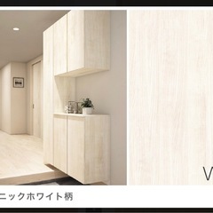 EIDAI シューズボックス ハーモニックホワイト EIDAI シューズボックス ハーモニックホワイト