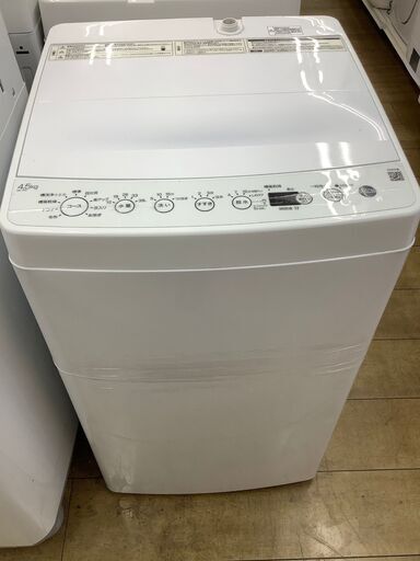 【トレファク花小金井店】Haier/4.5kg/2022年製/一年保証/全自動洗濯機/中古洗濯機/格安洗濯機/武蔵野市/小平市/小金井市/国分寺市/杉並区
