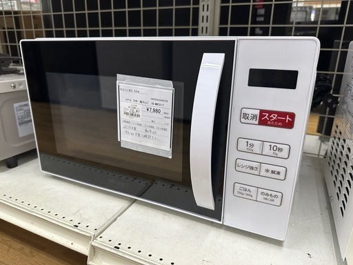 【ドリーム川西店御来店限定】ハイアール　電子レンジ　KS-MW23T17／クリーニング済み 【2002038255600758】