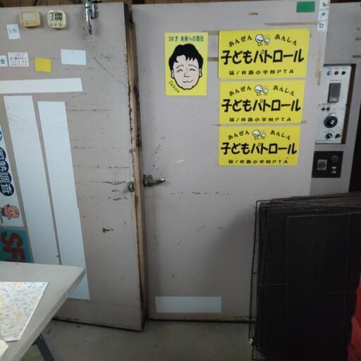 【10月12日限定】200ｖ乾燥機