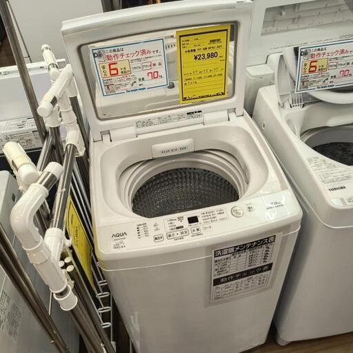 AQUA 2021年式 洗濯機 8.0kg 下れ AQUA 2021年式 洗濯機 8.0kg 下れ
