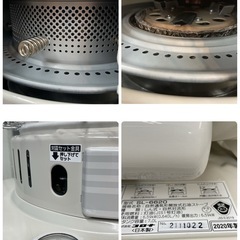 S223 ⭐ 【美品】CORONA 石油ストーブ（17-23畳用）20年製 SL-6620 ⭐動作確認済 ⭐クリーニング済
