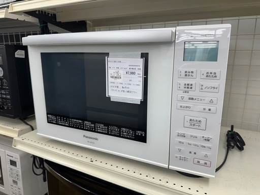 【ドリーム川西店御来店限定】パナソニック　オーブンレンジ　NE-MS236／クリーニング済み 【2002038255600755】