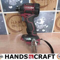 HiKOKI ハイコーキ WH36DC インパクトドライバ 中古品 本体のみ 36V レッド 【ハンズクラフト宜野湾店】