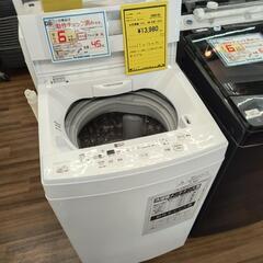 洗濯機　東芝　AW-45M7　2019年