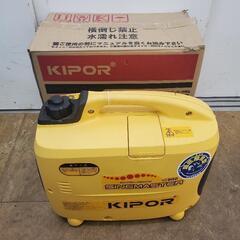 B488 POWER-TECH インバーター発電機 IG900 動作確認OK