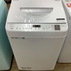 【トレファク花小金井店】SHARP/5.5kg/2022年製/一年保証/全自動洗濯機/中古洗濯機/格安洗濯機/武蔵野市/小平市/小金井市/国分寺市/杉並区