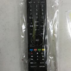 ハイセンス Hisense 43F60E 2020年製 4K対応液晶テレビ　ドルビーオーディオ 新生活 一人暮らし 大型 堺市 石津 ジャングルジャングル石津