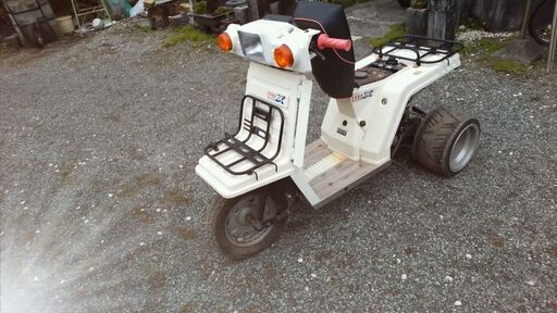 【要整備】ホンダジャイロX中期型ミニカー仕様