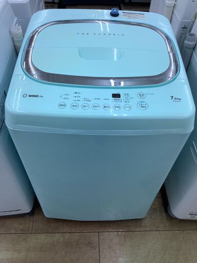 【トレファク花小金井店】テクタイト/7.0kg/2020年製/６か月間保証/全自動洗濯機/中古洗濯機/格安洗濯機/武蔵野市/小平市/小金井市/国分寺市/杉並区
