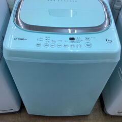 安心12か月保証】/ハイセンスの4.5kg簡易乾燥機能付洗濯機/中古洗濯機