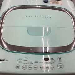 【トレファク花小金井店】テクタイト/7.0kg/2020年製/６か月間保証/全自動洗濯機/中古洗濯機/格安洗濯機/武蔵野市/小平市/小金井市/国分寺市/杉並区