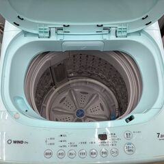 【トレファク花小金井店】テクタイト/7.0kg/2020年製/６か月間保証/全自動洗濯機/中古洗濯機/格安洗濯機/武蔵野市/小平市/小金井市/国分寺市/杉並区