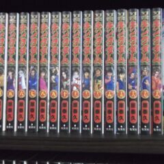 キングダム　漫画 集英社 原泰久　1巻から65巻までのセット