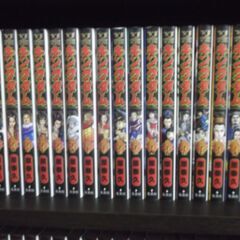 キングダム　漫画 集英社 原泰久　1巻から65巻までのセット