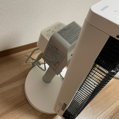 ダイキン 遠赤外線暖房機 CER11XS