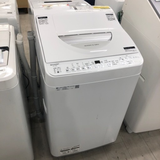 安心の1年保証付！！SHARP 縦型洗濯乾燥機　2023年製　6.5kg【トレファク堺福田店】
