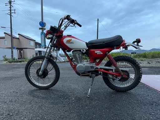 ホンダ XL50S
