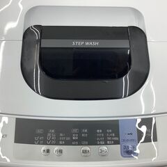 【トレファク花小金井店】HITACHI/5.0kg/2019年製/保証付き/全自動洗濯機/中古洗濯機/格安洗濯機/武蔵野市/小平市/小金井市/国分寺市/杉並区