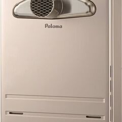 Paloma 給湯器 FH-1613SATL