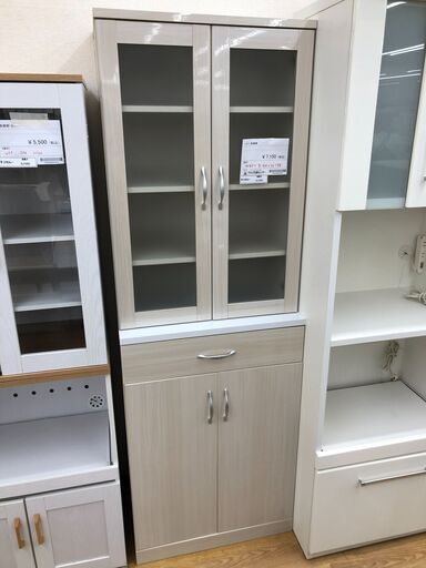 ★ジモティ割あり★ ニトリ　NITORI 食器棚 ナチュラル W60×D40×H178 クリーニング済み SJ7343