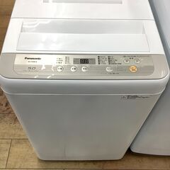 【トレファク花小金井店】Panasonic/5.0kg/2018年製/保証付き/全自動洗濯機/中古洗濯機/格安洗濯機/武蔵野市/小平市/小金井市/国分寺市/杉並区