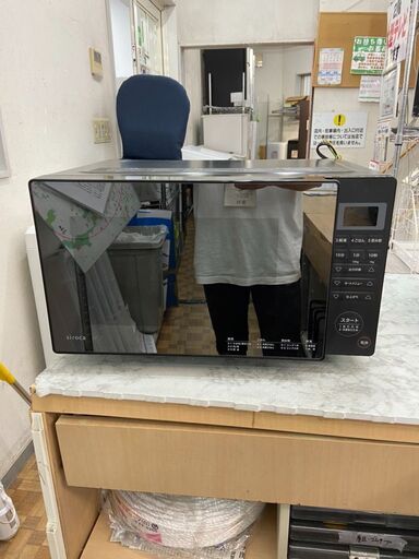 電子レンジ Sicora SX-18D132 2023年【安心の3ヶ月保証★送料に設置込】自社配送時代引き可※現金、クレジット、スマホ決済対応※